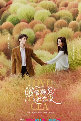 欧美日韩亚洲国产成人_欧美日韩亚洲视频_欧美日韩亚洲丝袜制服_欧美日韩亚洲天堂_97免费在线