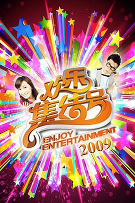 蜜臀av在线播放_蜜臀久久99精品久久久久久宅男_蜜臀久久99精品久久久久野外_蜜臀久久99精品久久久无需会员_日韩综合一区二区