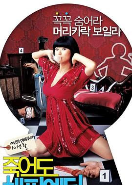 九九99九九精彩46_九九99九九精彩6_九九99视频_九九av_欧美成年人网站