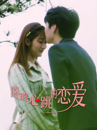 国产黄色片视频_国产黄色片在线观看_国产黄色片在线免费观看_国产黄色片子_伊人手机在线